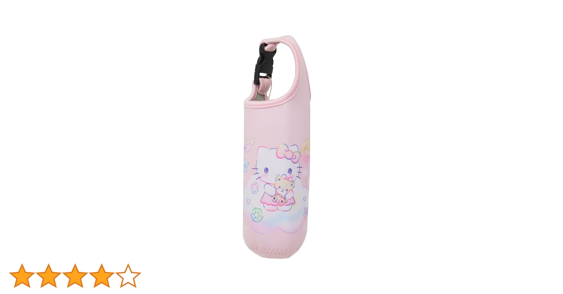 超絶激レア　トロピカル　ハイビスカス　キティちゃん　ペットボトルカバー新品未使用 新品未使用】ハローキティ ペットボトルケース ハイビスカス